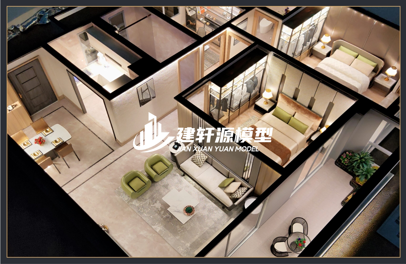 会同户型模型制作